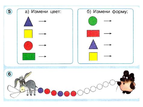 Виды скрепок по форме и размеру