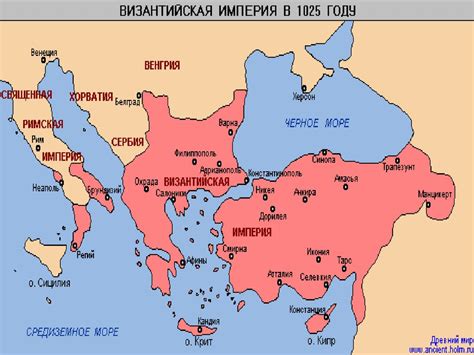 Византийская империя и римская культура