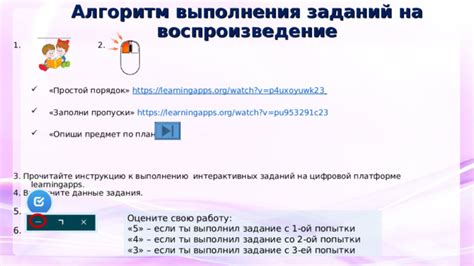 Визуальные задания: оцените свою способность к восприятию