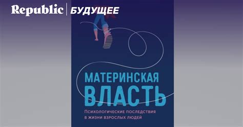 Вкладывайтесь в исследования для улучшения зоркости