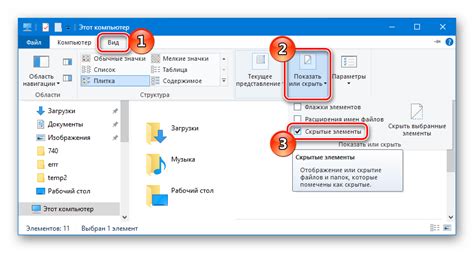 Включаем отображение времени