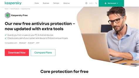 Включение защиты Kaspersky Free