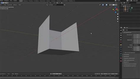 Включение нормалей в Blender: шаг за шагом