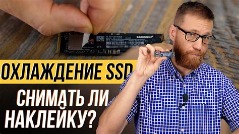 Включение режима "NVMe"