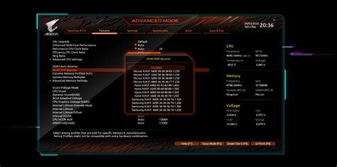 Включение сетевой карты в BIOS Gigabyte Aorus Elite