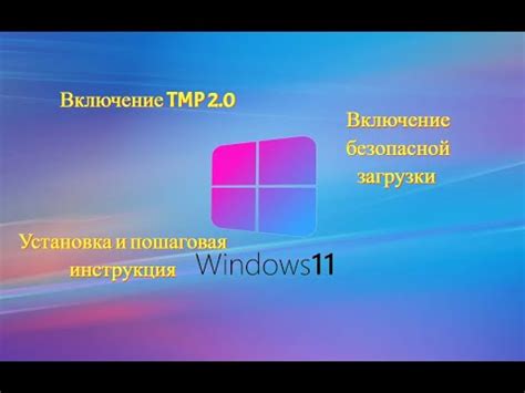 Включение слайдшоу на Макбуке: полная инструкция