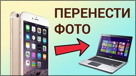 Включение фонарика на самокате: подробная инструкция с фото и видео