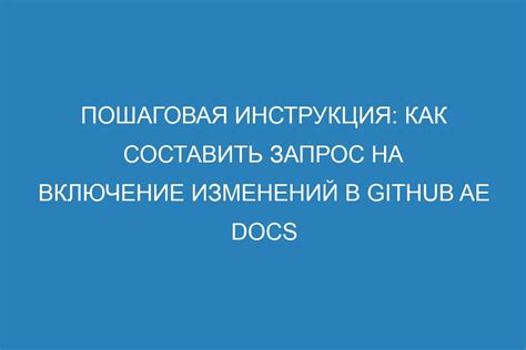 Включение AMD SAM: пошаговая инструкция на Asus