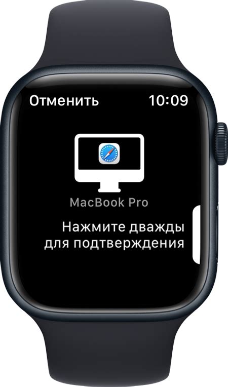 Включение Apple Watch с помощью кнопки