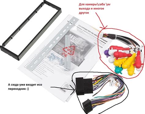 Включение Bluetooth на магнитоле Мистери MDD 7005