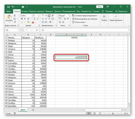 Включение Power Pivot в Excel 2010: пошаговая инструкция