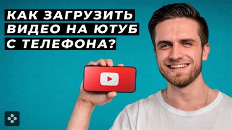 Включите лайвчат для ваших видео на YouTube