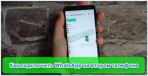 Включите синхронизацию контактов