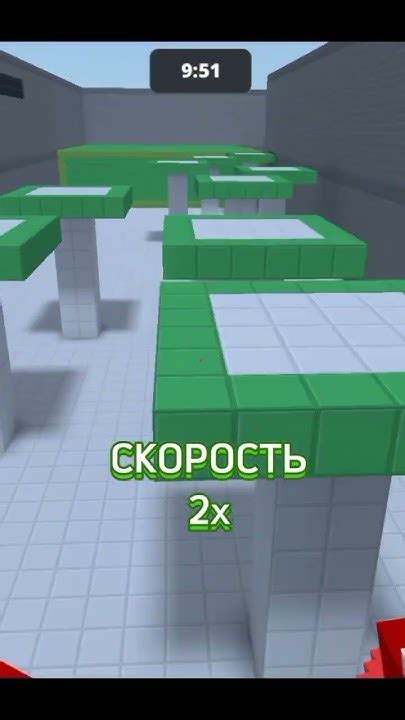 Включите скорость бхопа