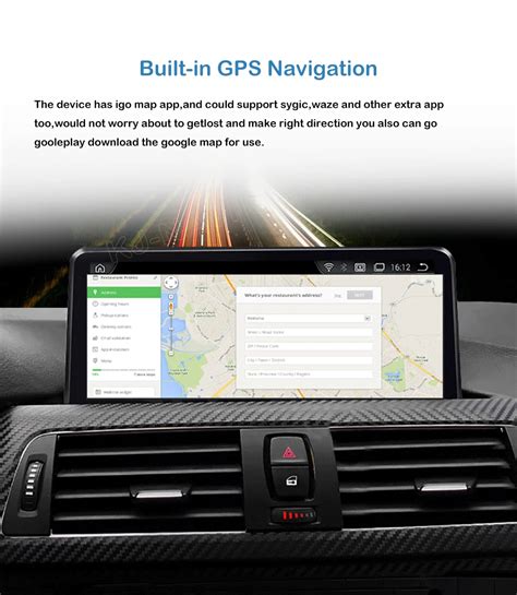 Включите GPS и используйте приложения для поиска