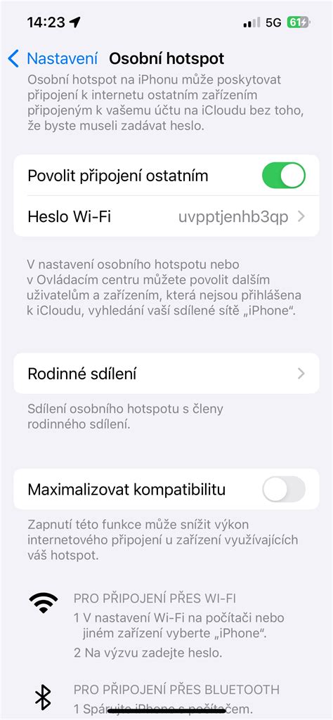 Включите Siri на своем iPhone