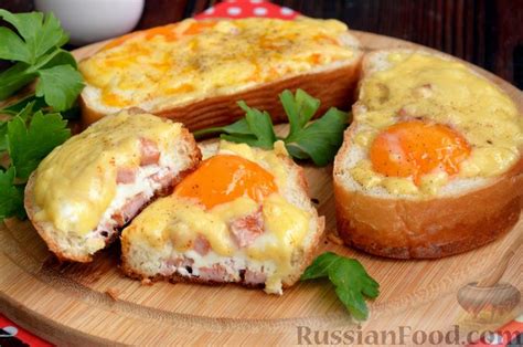 Вкусная и быстрая яичница в хлебе