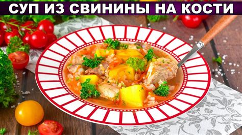 Вкусное и легко приготовить