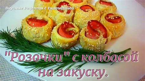 Вкусные и быстрые рецепты с кроликом