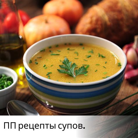 Вкусные и разнообразные рецепты лоров из мяса