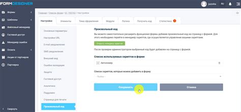 Владелец телефонного номера: определение и безопасность