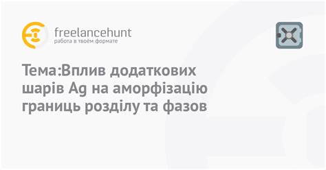 Влияние дополнительных взносов на пенсию