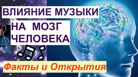 Влияние змей на сознание и поведение человека