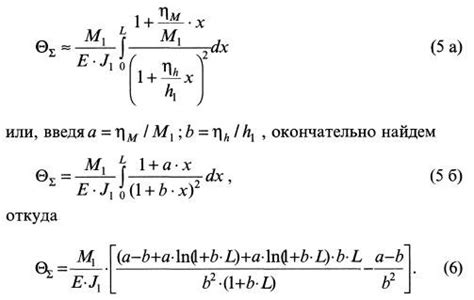 Влияние количества рам на работу пчеловода