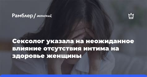 Влияние отсутствия отпевания на душу