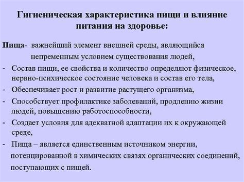 Влияние правильного сложения на долговечность одежды