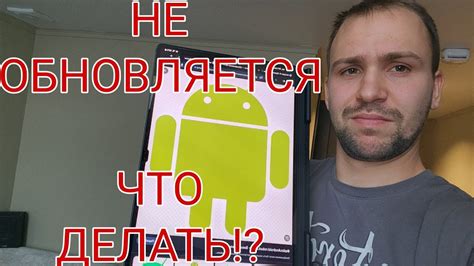 Влияние смены региона на Samsung