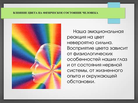 Влияние сна о кукле девочке на подсознание и эмоциональное состояние