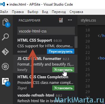 Влияние удаления лишнего табулятора на работу в Visual Studio