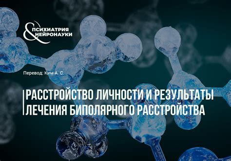 Влияние уколов мильграммы на результаты лечения