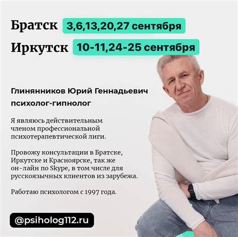 Влияние физической активности на избавление от негативных эмоций и воспоминаний