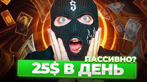 Внедряйте эффективные геймплейные приемы