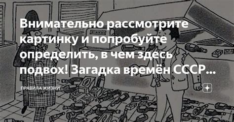 Внимательно рассмотрите маркировку