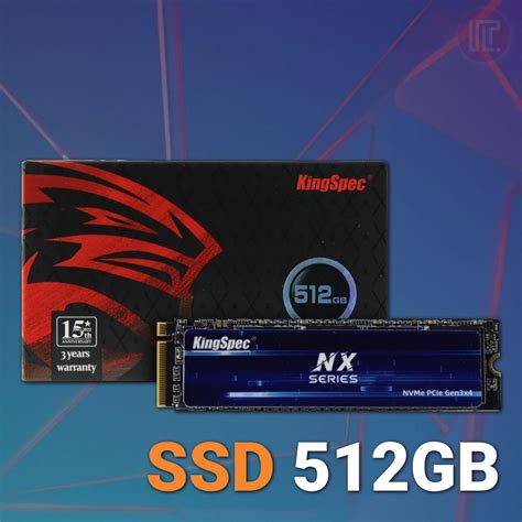 Внутренний SSD