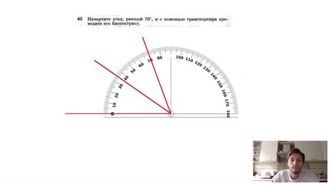 Вода 70-80 градусов и здоровье