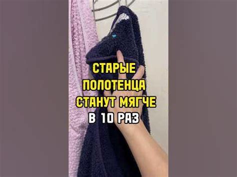 Воздухопроницаемость и приятность на ощупь: