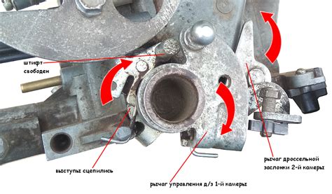 Воздушная заслонка карбюратора К-60