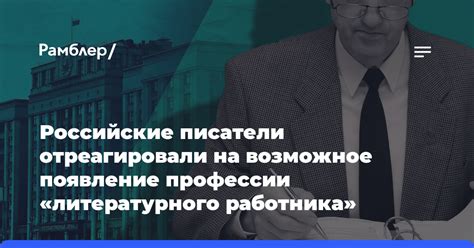 Возможное появление болезненных симптомов