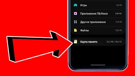 Возможности Яндекс Новостей на телефоне Samsung