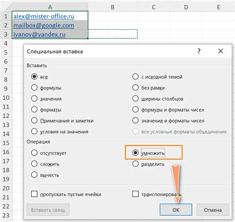 Возможности гиперссылок в Excel: удобство и практичность