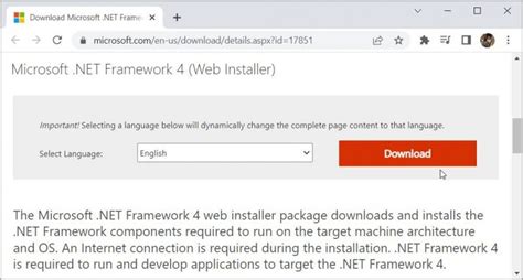 Возможности для разработчиков при использовании веб установки Microsoft .NET Framework