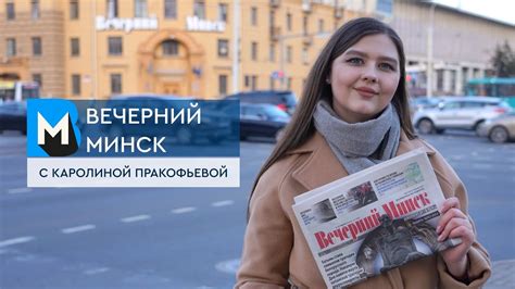 Возможности изменения темы в VK