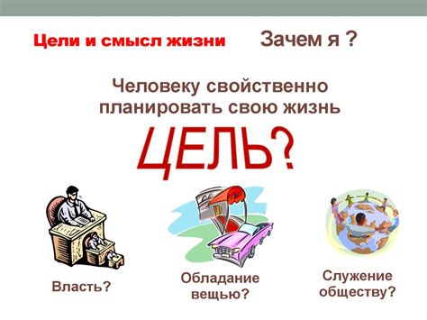 Возможности использования неизвестности