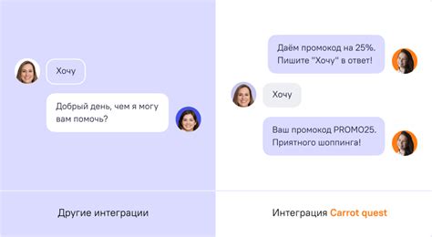 Возможности и ограничения поиска пользователя WhatsApp