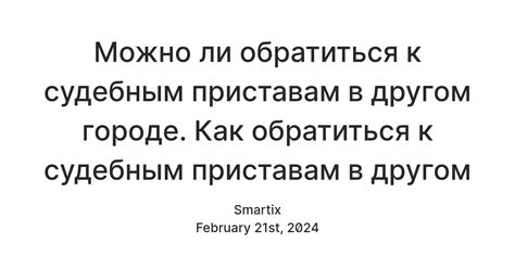 Возможности и преимущества работы вдвоем с другом