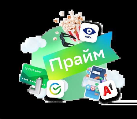 Возможности мобильного Сбербанка на iPhone